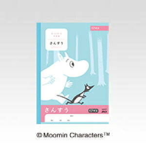 {m[gEAsJ [~wK@񂷂@17}X LU117