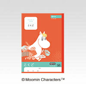 {m[gEAsJ [~wK@@12}XR LU312R