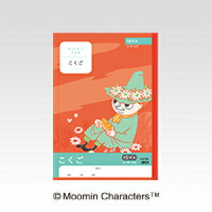 {m[gEAsJ [~wK@@15}XR LU315R