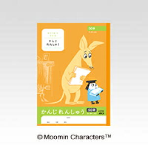 {m[gEAsJ [~wK@񂶁@50R LU3750