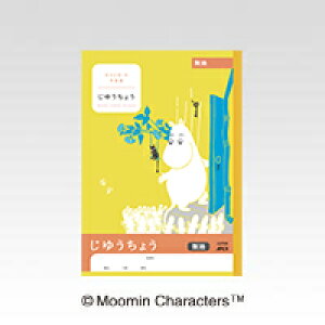 {m[gEAsJ [~wK@䂤傤@n LU740