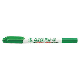 ゼブラ チェックペン α 緑 WYT20-G