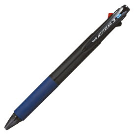 三菱鉛筆 ジェットストリーム3色0．5透明ネイビー SXE340005T.9