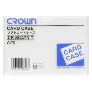 �N���E�� �\�t�g�J�[�h�P�[�XA7���i����r���j CR-SCA7N-T