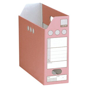 セキセイ ペーパーシスボックスA4横ピンク SBF-102C-20 ピンク