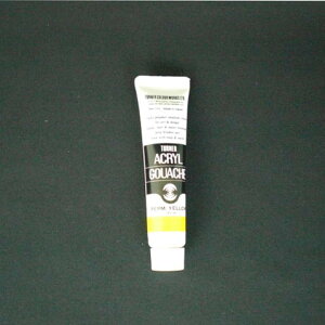 ^[i[ ANKbVAF@11ml@11 AG11 p[}lgCG[