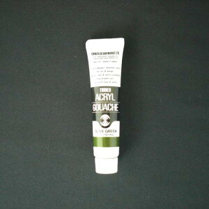 ^[i[ ANKbVAF@11ml@46 AG11 I[uO[