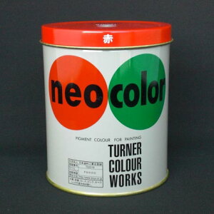 ^[i[ lIJ[600ml@CF@ NC600 AJ