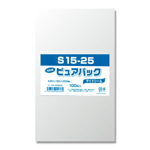 VW} NsApbN@S15|25 6798236
