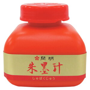 J n`@120ml BO-8009