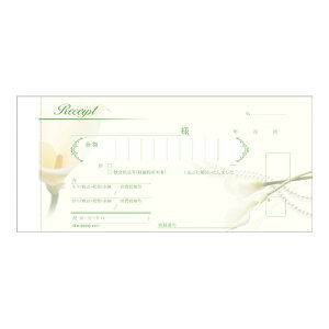 qTS fUC̎؁@J[@N[ #801