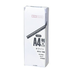 }AC 40@70g100pzCg gN-123