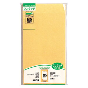 }AC ^b`Ntgp8@85g@22 PKO-8