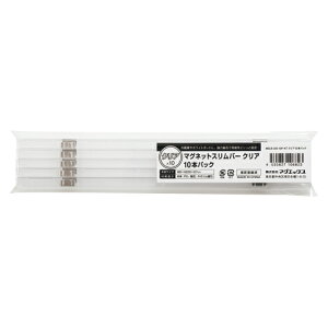 �}�O�G�b�N�X �}�O�l�b�g�X�����o�[10P�@�N���A MSLB-220-10P-KT