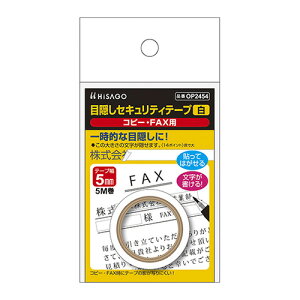 qTS ډBe[v@5mmX5m@@Rs[p OP2454