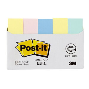 �X���[�G�� �|�X�g�C�b�g�@�Đ������o���@���F 700RP-K