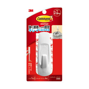 �X���[�G�� �R�}���h�t�b�N�@L�T�C�Y CMR5