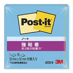 X[G |XgCbgSm[g 650SS-B