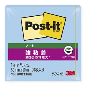 X[G |XgCbgSm[gpXe@NB 650SS-NB