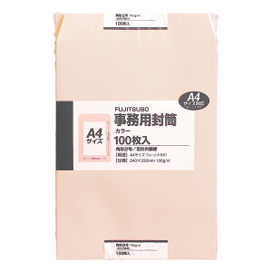 }AC Ntg@p2@sN@100 PK-121P sN