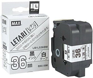 �}�b�N�X �r�[�|�b�v�~�j �e�[�v �iLM-L536BW�j