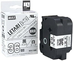 �}�b�N�X �r�[�|�b�v�~�j ���S���e�[�v �iLM-L536BWK�j