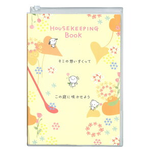 ĂĂVg B5 ƌv  D16019 wXeCt