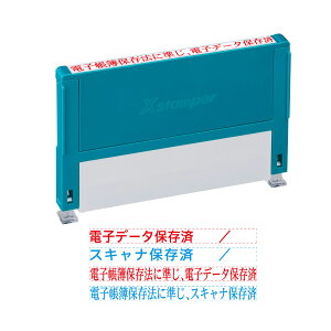 V`n^ dqۑ@ΉX^v gݍ킹0559udqf[^ۑρv uXLiۑρv u dqۑ@ɏAdqf[^ۑρv udqۑ@ɏAXLi