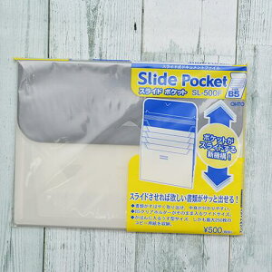 I[g XCh|Pbg SL-500FyOHTOfbhXgbNz