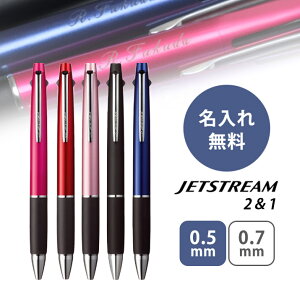 �܂Ƃߔ��������N�[�|���z�z���I �����ꖳ���I �W�F�b�g�X�g���[�� ���@�\�y�� 2��1 MSXE3-800 �O�H���M(na)