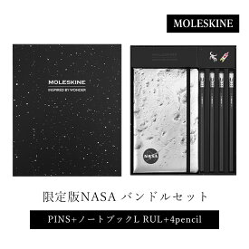 【2/19(木)20時〜エントリー+2点以上購入で最大P10倍！】【MOLESKINE　モレスキン】 限定版NASA　バンドルセット（PINS+ノートブックL RUL+4pencil）