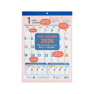 2026N J_[ iJoV FSC-MX Ǌ|J_[2026t@~[ A3 COC-CLH-A3F-26