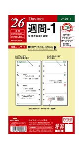 CC 蒠 VXe蒠 tB 2026N oCuTCY _B` T1 EB[N[ DR2611 2025N 12n܂