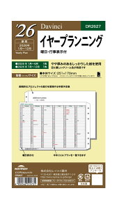 CC 蒠 VXe蒠 tB 2026N oCuTCY _B` C[vjO DR2627