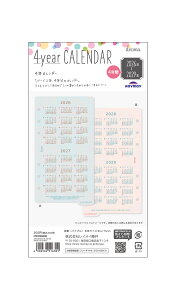 CC 4NJ_[i2026N`2029Nj fRiideconaj HWR26006 t胊tB  y2026N1n܂z