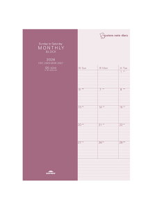 CC 蒠 2026N XPW[ VXem[g_CA[ }X[ ubN jn܂ B5 RFDR2687 2025N 12n܂