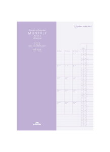 CC 蒠 2026N XPW[ VXem[g_CA[ }X[ 4v jn܂ A5 RFDR2668 2025N 12n܂