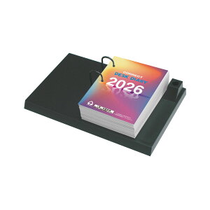 RNg 蒠 2026N XPW[ L I^t D-160 2026N 1n܂