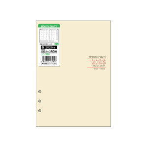 RNg 蒠 2026N VXe蒠 tB }X_CA[ L[t }X[ ubN 6 A5 C-396 2026N 1n܂