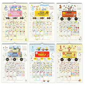 ホールマーク 2026年 カレンダー 壁掛け 家族カレンダー シール付き ミッキー くまのプーさん スヌーピー ムーミン ミニオン おさるのジョージ