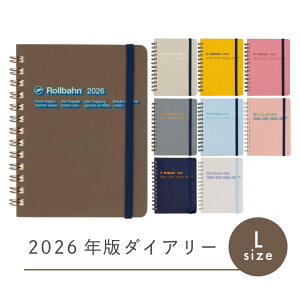 y2025N10n܂z ftHjbNX o[ _CA[ 2026N LTCY