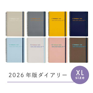 y2025N10n܂z ftHjbNX o[ _CA[ 2026N XLTCY