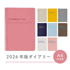 y2025N10n܂z ftHjbNX o[ _CA[ 2026N m[g_CA[ A6TCY