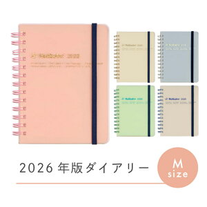 y2025N10n܂z ftHjbNX o[ _CA[ 2026N NAM