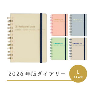 y2025N10n܂z ftHjbNX o[ _CA[ 2026N NAL