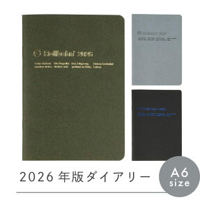 y 2025N10n܂ z 2026N ftHjbNX o[ m[g_CA[ I A6TCY