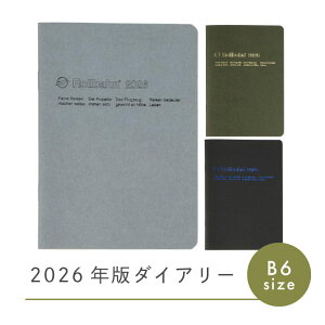 y 2025N10n܂ z 2026N ftHjbNX o[ m[g_CA[ I B6TCY