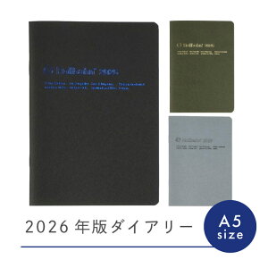 y 2025N10n܂ z 2026N ftHjbNX o[ m[g_CA[ I A5TCY