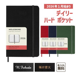 y MOLESKINE@XL z 2026N1n܂ fC[_CA[@n[hJo[@|PbgTCY (namol)