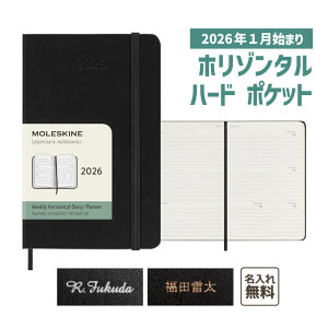 y@MOLESKINE@XLz 2026N1n܂@12_CA[@z]^i^j@n[hJo[@|PbgTCY (namol)
